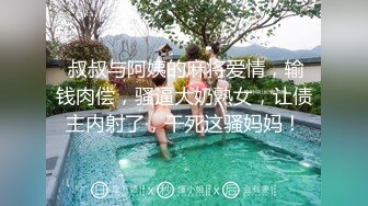 【新片速遞】    男：骚逼骚逼，舒服吗 爽吗 ❤️❤️ 重庆媳妇静香：你动你动，别老我动呀·· 啊啊~~ 哦哦哦~~啊啊啊啊啊~~ 你懂的 [37M/MP4/