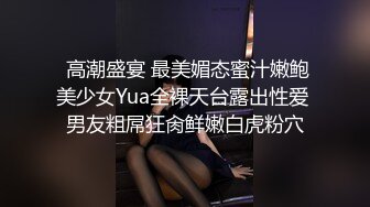  小伙酒店和有点喜欢受虐的女友啪啪啪屁股被打的通红 完美露脸