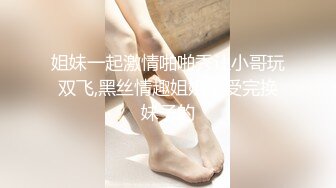 TS王思涵 (14)