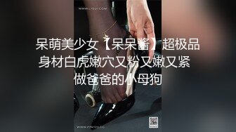 我把老婆的B掰得很开很开，都看见里面的肉了吗？