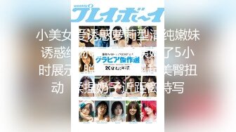 【高清无码】平凡な主妇が刺激を求め～何をされてもカメラ目线