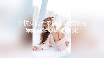 又一美女，叫的也很好听，羡慕了。