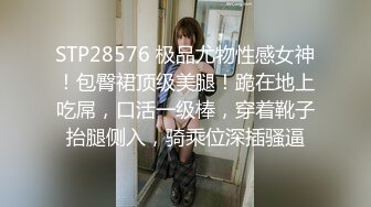 【新片速遞】  熟女人妻69吃鸡啪啪 在家睡觉被大洋吊男友拉起来一顿输出 上位骑乘股浪滚滚 内射无毛鲍鱼 