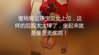 体育器材室的轮奸内射（无码）