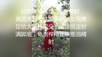 韓國女主播直播脫光內褲，三點全露秀身材