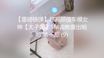 你要先硬起来啊，妹妹给你吹得舒服吗？男友突襲沙發上的小骚货