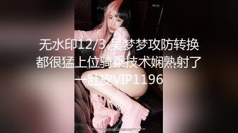 ♈ ♈ ♈清纯亮丽小学妹，【伤心的年糕】，趁着爸爸妈妈不在家，脱衣来一段自慰，小骚逼水不少特给力 ♈ ♈ (2)