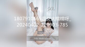 【哥不是那样人】泡良最佳教程，完整版未流出，众多美女纷纷拿下，漂亮学生妹，白领都市丽人，事业单位小美女 (1)