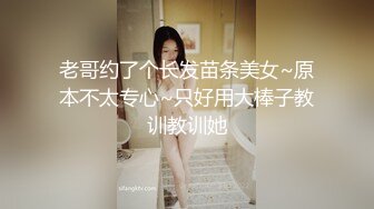 推特S级极品反差女神murano私拍，露出姐妹女神团挑战百人斩KTV群P伺候各位大哥 (6)