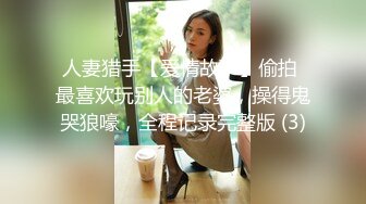 颜值女神带上眼镜OL风，干净无毛粉穴，自摸扣穴，浴室湿身诱惑