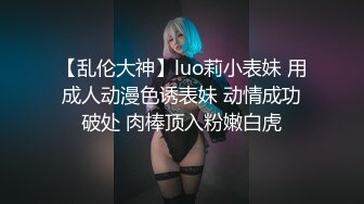 STP24915 果冻传媒 GDCM-001 熟女上司的性解放 诱惑逆袭3P性爱 前面插嘴后面艹穴 饥渴欲女白浆都干出来-苏然