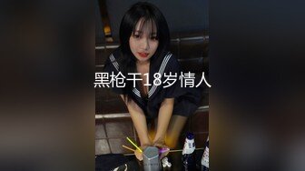 极品名媛外围女神『南山-安安』✅嫖妓大神那些年出差操过的鸡，穿衣是高不可攀的女神，脱衣是淫荡下贱母狗