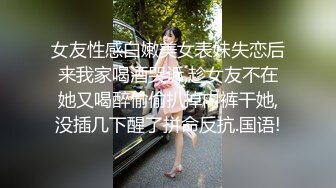 SWAG 白虎除毛实录！吸盘肉棒在浴室自慰到高潮 Monicababy