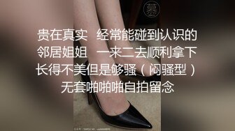 漂亮美女3P 深喉吃鸡都干吐了 骚逼抠的淫水狂喷 被连续无套输出 干哭了说骚逼都操烂了