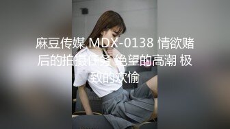 【新片速遞】蜜桃影像传媒 PMC-093 女大学生被男家教操得哇哇叫 王筱璐