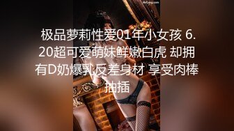 纵情之夜激情端午-聂小倩 李娜