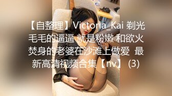 125_(sex)20230915_小表妹的