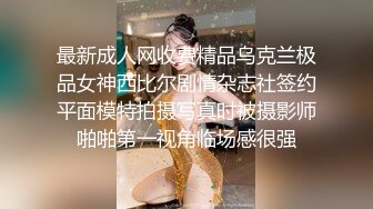 肉感十足骚气美女主播性感短裙蓝色吊带下丰满美乳真是太诱人了椅子上振动棒摩擦BB自慰呻吟