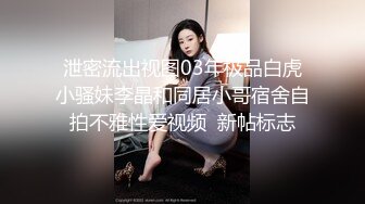 双飞 真是金枪不倒 连射两次不说 还能继续操 都操喷了