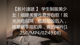 麻豆傳媒)(md-0251)(20230104)淫亂多P謝師宴-艾熙、潘雨曦