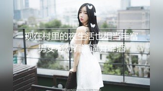 【新片速遞】  《魔手☛外购✅极品CP》清一色制服小姐姐✅商场女厕2K逼脸同框偸拍数位黑丝女方便✅极度厚重阴毛女估计内裤都兜不住