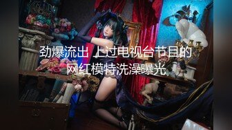 【新片速遞】黑丝白衬衣胸前性感的蝴蝶小纹身露脸骚学妹精彩啪啪大秀，哥哥我想要口交大鸡巴，床上多体位蹂躏抽插呻吟