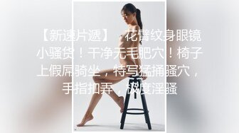 纯欲系天花板，双马尾清纯美少女，酒店干小骚逼，细腰极品蜜桃臀，第一视角后入，大力撞击爽翻