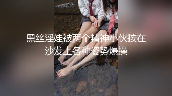 STP34210 前凸后翘魔鬼身材OF百万粉撸铁健身教练Ellie精彩剧情四部无套内射，房产女销售为了订金只好献逼给老板