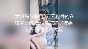 在家里和炮友啪啪口活不错 床上后入 女上位多种姿势操逼秀