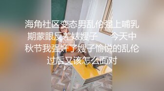 小吃店前偷拍黑色短裙肉色丝袜又套个黑丝小姐姐，身材好 肤白貌美 蓝色内内太性感