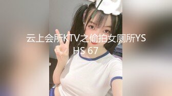 静静妹妹呀(14)