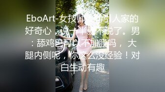  米拉和主人的幸福生活娇小身材很耐操气质美女，逼逼无毛水很多，骑乘抽插操的好舒服