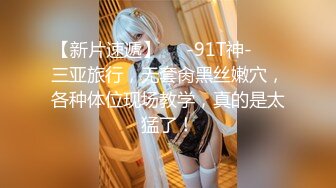 魔鬼身材美女被大屌男扶翘屁股掰穴,抬腿侧入连干2次