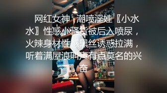 顶级名媛女神下海【薇可儿】万里挑一秒杀明星网红 美爆了 (4)