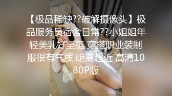 脱下牛仔裤的欲望