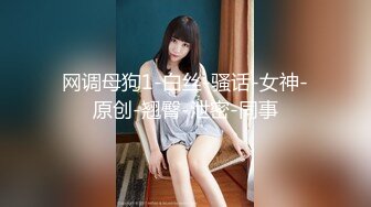 ✿乱入学妹嫩菊✿小妹妹怎么可以这么烧啊？非要我走后门，就这么喜欢被人玩弄屁眼吗？精液灌满小骚货屁眼流出