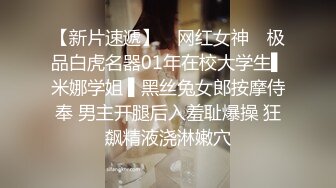 阴道剃毛前后哪个好看