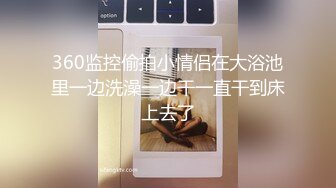 美女被大屌情人插的太猛大叫：不行了,从后面进的太深了