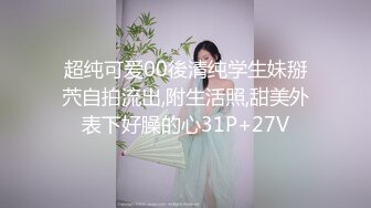 重金约了为性感长发美女玩3P，2个老司机花招多各种狂干