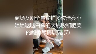 在家被洋大吊无套输出 射了一屁屁