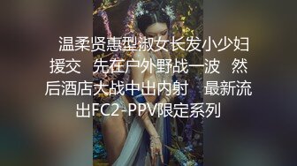 卖淫女上门服务最近没赚到钱只好约几百块站街女素质的少妇