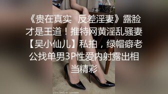 女神王馨瑤 黃色露背長裙 曼妙姿態婀娜嫵媚 撩人心懷