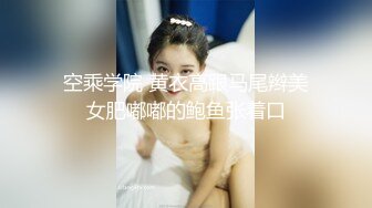 【超美颜值❤️极美女神】秀人网极品嫩模『唐安琪』新来的舍友顶级诱惑 完美露脸 超清7K打赏图105P