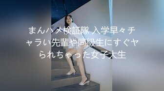 [gvh-432] 母子姦 本真ゆり