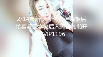 温柔的小少妇露脸伺候大哥弯钩鸡巴，感觉来了必须来一发，温柔的舔弄大鸡巴让大哥无套抽插骚穴一字马草她