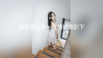 漂亮小少妇吃鸡啪啪 啊啊操你妈逼都操肿了 坐死你坐死你  你看我鸡吧都红了 身材苗条在家被大哥猛怼