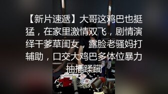 老哥剧情演绎发廊给钱要求啪啪，洗头床上口交后入猛操大屁股，很是诱惑喜欢不要错过