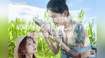 【新速片遞】  ❤️玲珑美脚丝足❤️足交爆射，美足诱惑！粉嫩小脚配黑丝 可爱娇嫩的小脚丫穿上丝袜给哥哥足交 感受一下足交带来的快感