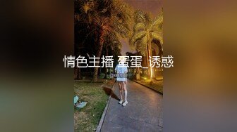 小女友高层窗户前做爱