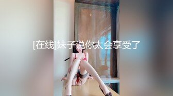 [2DF2] 『骚胖全国探花』重金约操美乳胸模 翘挺美乳抓起来特别有手感 特别主动热情骑着操 [BT种子]